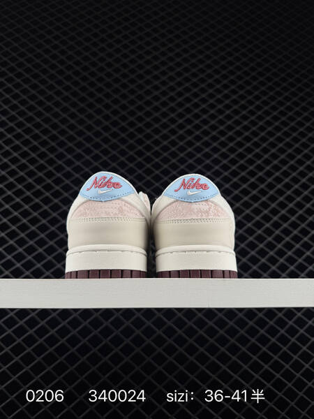 Nike Dunk Low cream pink maroon 36-41 5 skate lifestyle