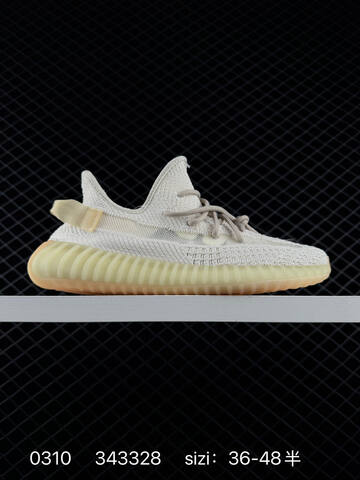 Adidas Yeezy Boost 350 V2 Black Yellow Orange White EU 36-48 Sneaker - Unisex (BS-83558)
