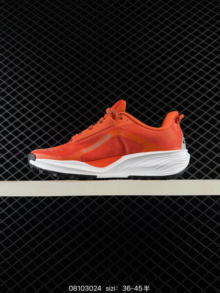 Nike ACG Pegasus olive green orange white black EU 39-45 trail shoe