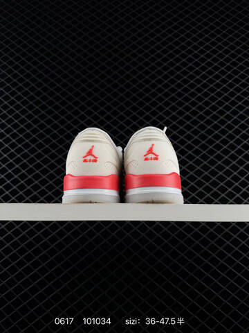 Other Jordan Air Jordan Ultra Phantom II3794-001 101034 Size 36 47 5 Lifestyle - Unisex (BS-79116)