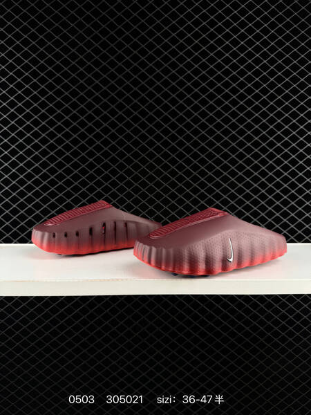 Nike Mind 001 red / pink / black 36-47 training lifestyle