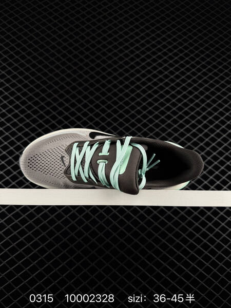 Nike Zoom Pegasus 38 Grey Black Mint White 36-45 5 running lifestyle