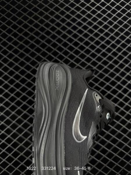 Nike Vomero Plus Black Silver EU 36-45 5 running lifestyle