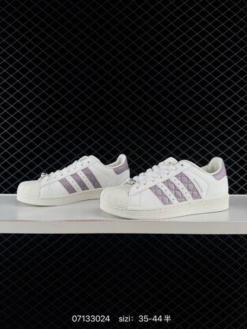 Adidas Originals Superstar II 35 36 36 37 38 38 39 40 KJ7300 202 3024 Lifestyle - Unisex (BS-74943)
