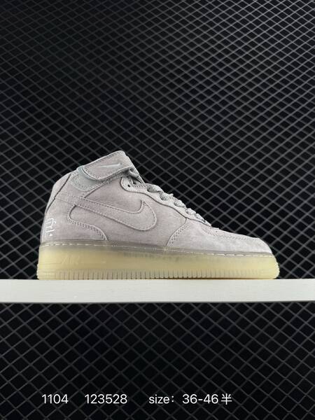 Nike Air Force 1 07 Mid light grey dark grey EU 36-46 5 lifestyle