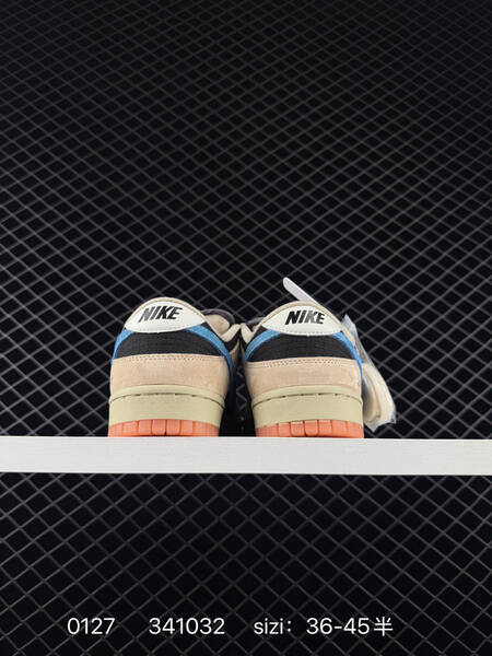 Nike SB Dunk Low beige black blue orange EU 36-45 skate lifestyle
