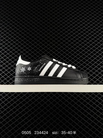 Adidas Originals SUPERSTAR II J JH9977 36-40 Lifestyle - Unisex (BS-75750)