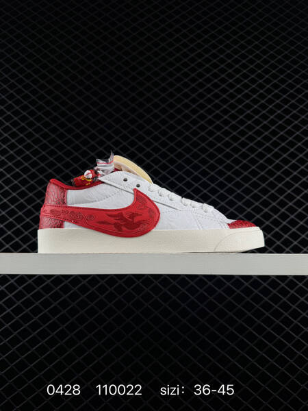 Nike Blazer Low '77 Jumbo DN2158-101 White/Black EU 36-45 lifestyle