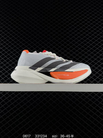 Adidas Adizero Prime X 3 0 Strung 36 36 37 38 38 39 40 40 41 42 Lifestyle - Unisex (BS-75226)