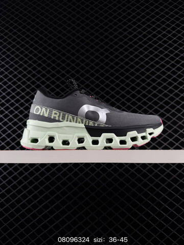 On Cloudmonster 2 White Red Black Cream EU 36-45 Running Shoe Running Sneakers - Unisex (BS-84924)