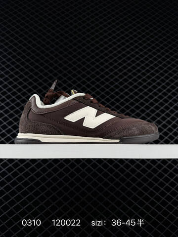 New Balance RC42 Brown Off White EU 36-45 Skate Shoe - Unisex (BS-82318)