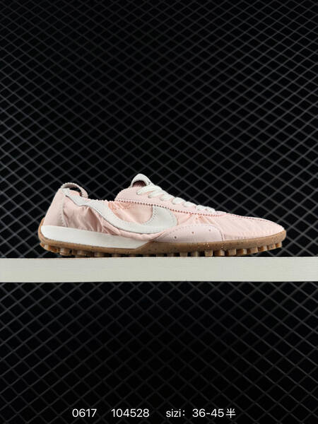 Nike Jacquemus x Nike J Force 1 Low LX light pink white gum brown EU 36-45 sneaker