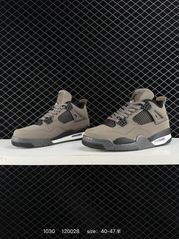 Jordan Air Jordan 4 Retro SE Brown Black White Grey EU 40-47 Basketball Shoe - Men's (BS-80400)