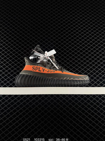 Adidas Yeezy Boost 350 V2 Black Gray EU 36-46 Sneaker - Unisex (BS-83544)
