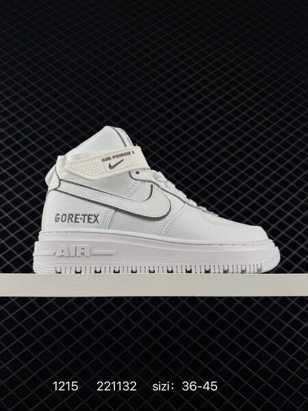 Nike Air Force 1 High Utility 2 0 black white wheat assorted EU 36-45 lifestyle