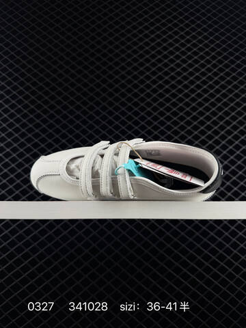 Other Adidas Originals Anfu Trainers KH6225 35 5 36 36 5 37 38 38 5 39 4 Lifestyle - Women's (BS-76259)