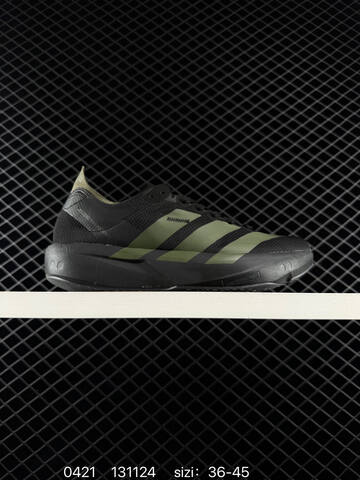 Adidas Adidas Adizero Adios Pro 4 40 Lifestyle - Men's (BS-75914)