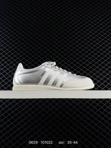 ADIDAS HANDBALL SPEZIAL Adidas Originals ANFU KH5903 101022 Size 35 36 36 37 38 3 Lifestyle - Women's (BS-75092)
