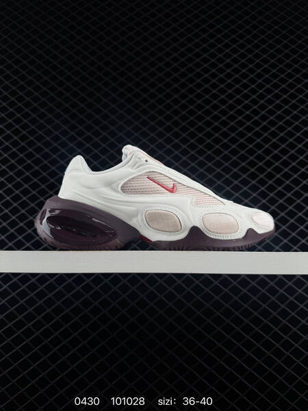 Nike Air Max Muse SE FV1920 Sail Pink Burgundy EU 36-40 lifestyle