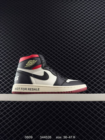 Jordan Air Jordan 1 Retro High OG White Navy Red Cream Black EU 36-47 Basketball Shoe - Unisex (BS-80944)
