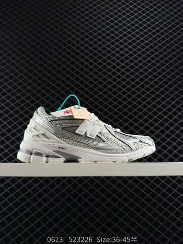 New Balance 1906R White Silver Black Gold Beige Green EU 36-45 Sneaker - Unisex (BS-83261)