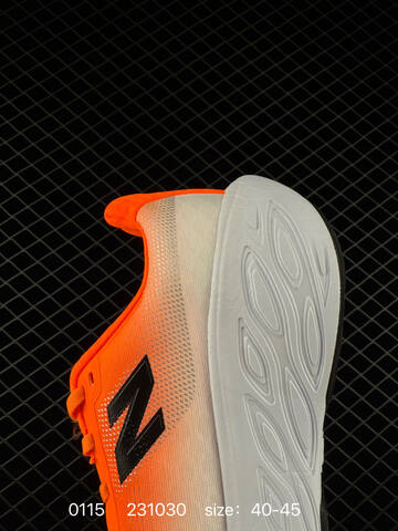 New Balance Fresh Foam X 1080 V14 White Pink Brown Black 40-45 Running Shoe - Men's (BS-82389)