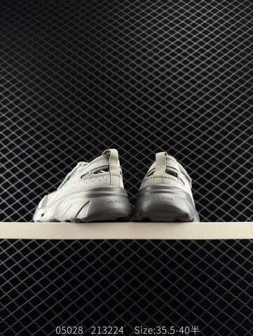 New Balance Breeze NBRJEF010G Light Gray Dark Gray EU 35 5-40 Sneaker - Unisex (BS-83391)
