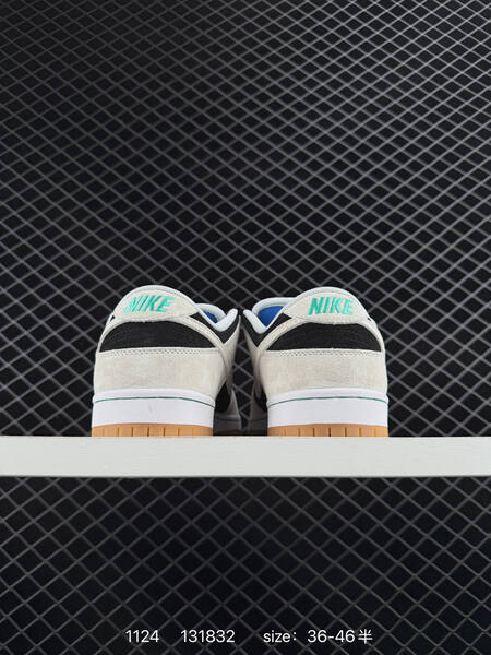 Nike SB Dunk Low black white gum with teal accents 36-46 skate lifestyle
