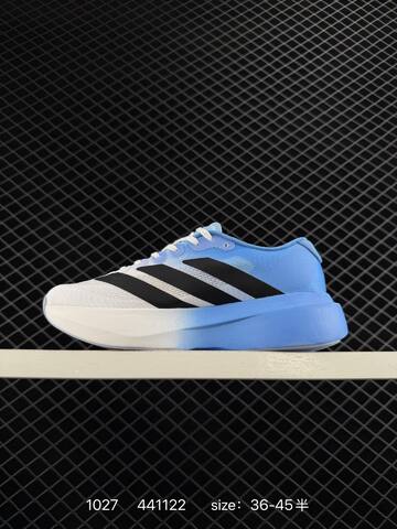 Adidas Adizero Evo SL JH6205 36 36 5 37 38 38 5 39 40 40 5 41 42 Lifestyle - Unisex (BS-77485)
