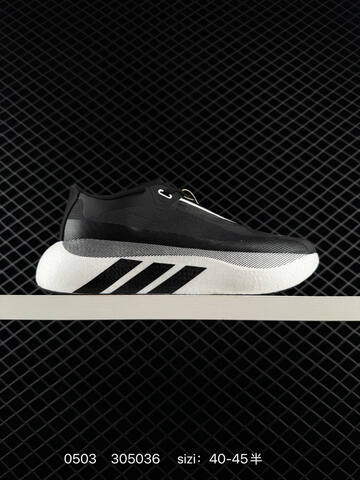 ADIDAS ULTRABOOST Adidas HYPERBOOST EDGE M Boost KI1991 305036 Size 40 45 Lifestyle - Men's (BS-75770)