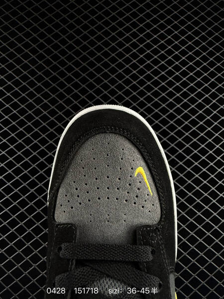 Nike SB Force 58 black/gray/yellow EU 36-45 skate lifestyle