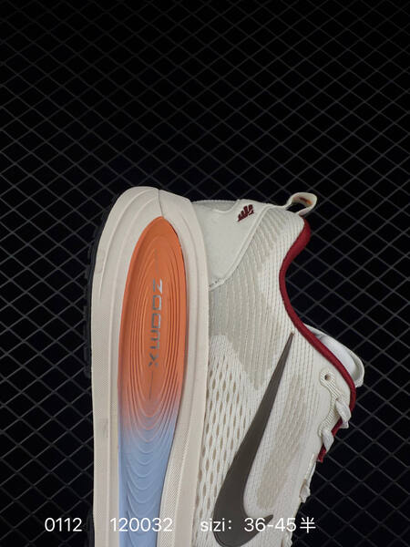 Nike Vomero 18 White Orange Blue Red EU 36-45 running lifestyle