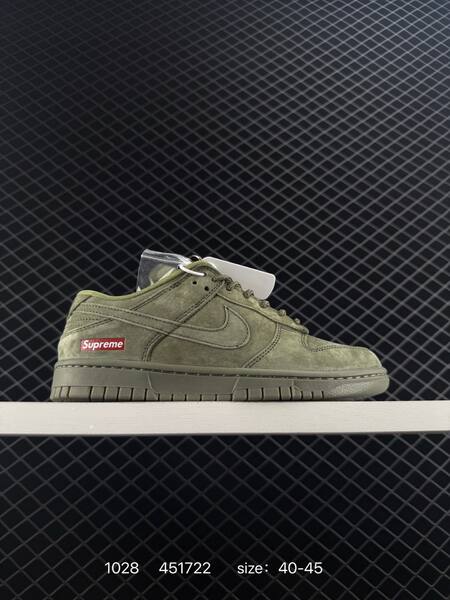 Nike SB Dunk Low olive green suede EU 40-45 skate lifestyle