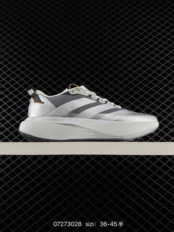 Adidas Adizero Evo SL KK2719 36 36 5 37 38 38 5 39 40 40 5 41 42 Lifestyle - Unisex (BS-74783)