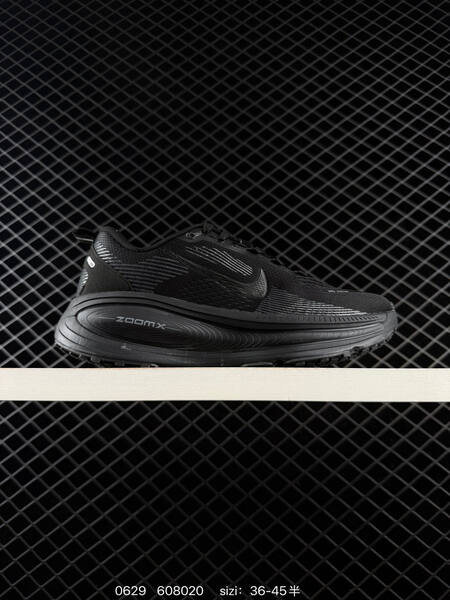Nike Vomero 18 white black cream EU 36-45 running shoe