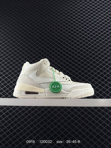Jordan Air Jordan 3 Retro Mocha Off White Cream Dark Brown EU 36-45 Basketball Shoe - Unisex (BS-80676)