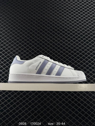 Adidas Originals Superstar II JS1373 170024 35-44 120 Lifestyle - Unisex (BS-77694)