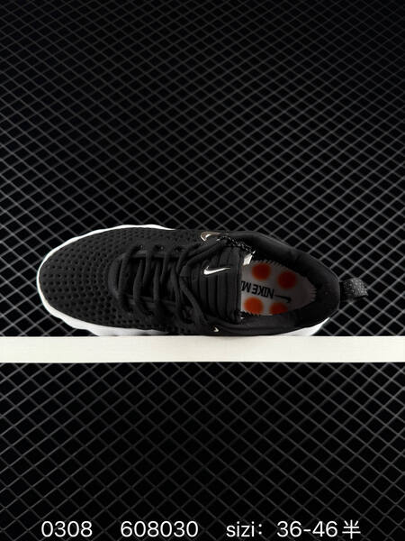 Nike Mind 002 HQ4308-003 beige black 36-46 5 running lifestyle