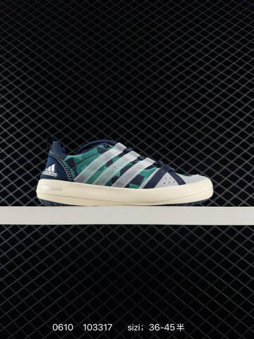 Other Adidas Daroga Canvas 2021 New FX5960 FX5961 Q34640 FW1350 36-44 103317 Lifestyle - Unisex (BS-75314)