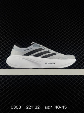 ADIDAS RESPONSE Adidas Supernova 2 D68984 40-45 221132 Lifestyle - Men's (BS-76479)