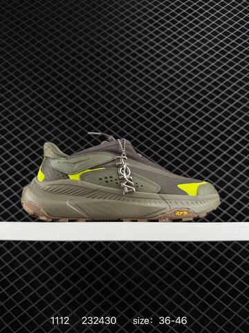 HOKA ONE ONE Project Transport Olive Brown Neon Yellow EU 36-46 Trail Shoe Trail Running Sneakers - Unisex (BS-86393)