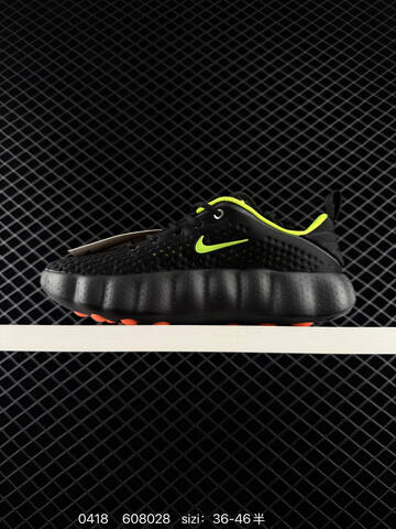 Nike Mind 001 Black Volt Orange EU 36-46 Lifestyle - Unisex (BS-72022)