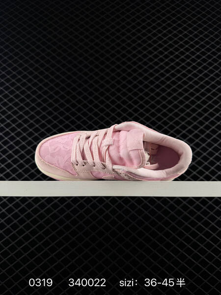 Nike SB Dunk Low HJ5870-600 Pink EU 36-45 5 skate lifestyle