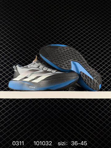 Adidas Adizero Evo SL ATR Onix 101032 36-45 160 Lifestyle - Unisex (BS-76438)
