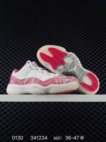 Jordan Air Jordan 11 Retro Light Grey White Off White EU 36-47 Basketball Shoe - Unisex (BS-79737)