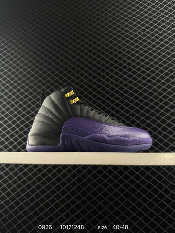 Jordan Air Jordan 12 Retro White Purple Black Red Grey EU 40-48 Basketball Shoe - Men's (BS-80625)