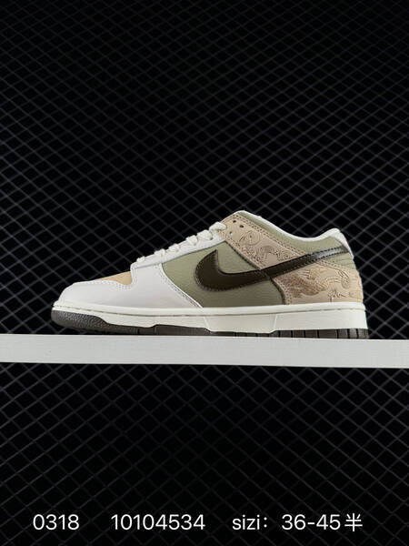 Nike Dunk SB Low beige olive white with red accents EU 36-45 5 skate lifestyle