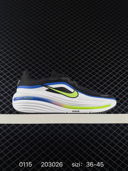 Nike Air Winflo 12 white grey EU 36-45 running lifestyle