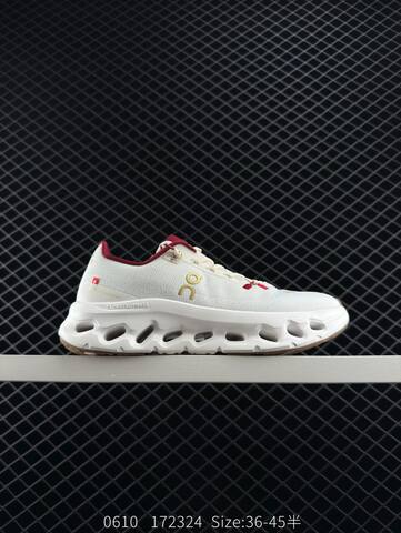 On Running Cloudtilt White Burgundy Gold Gum EU 36-45 Running Shoe Running Sneakers - Unisex (BS-85565)