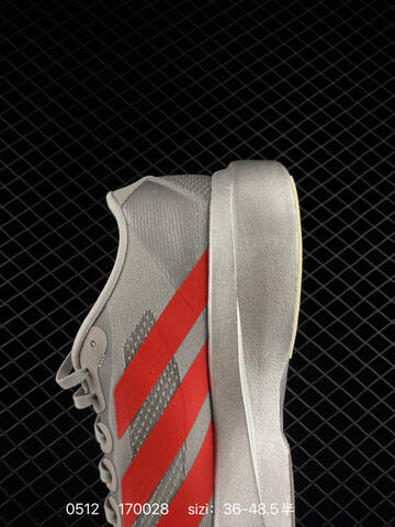 Adidas Adizero Evo SL KI3381 36 36 5 37 38 38 5 39 40 40 5 41 4 Lifestyle - Unisex (BS-75655)